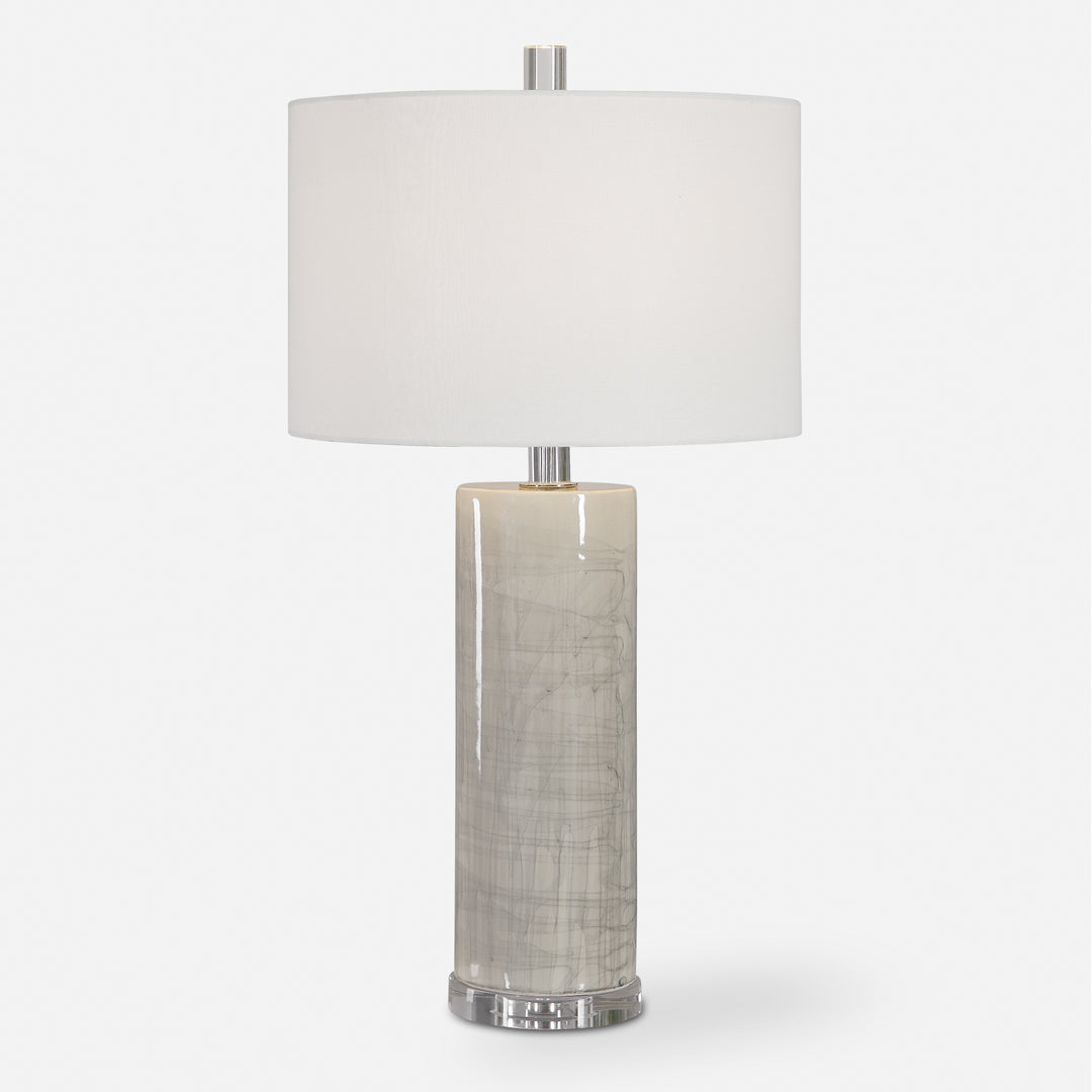 Uttermost Zesiro Modern Table Lamp